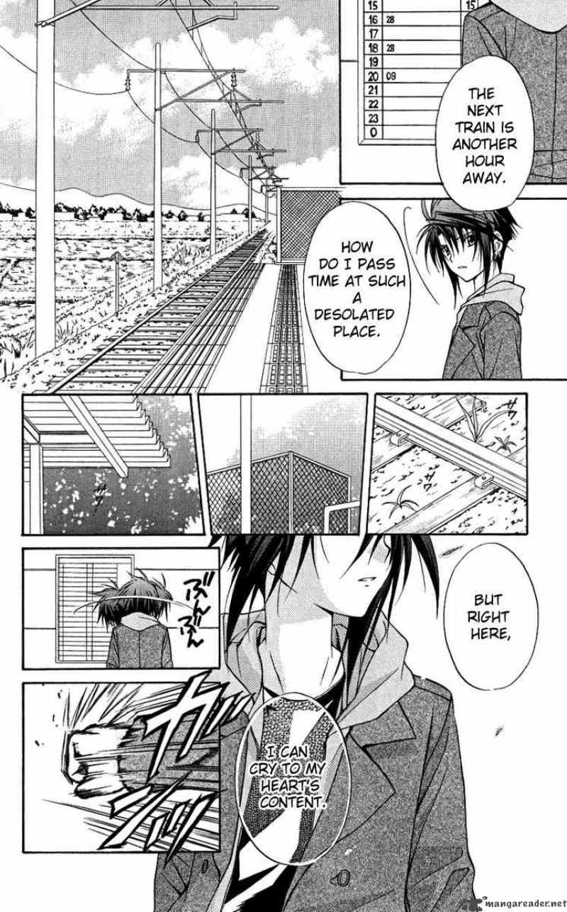 Spiral Suiri No Kizuna 76 44