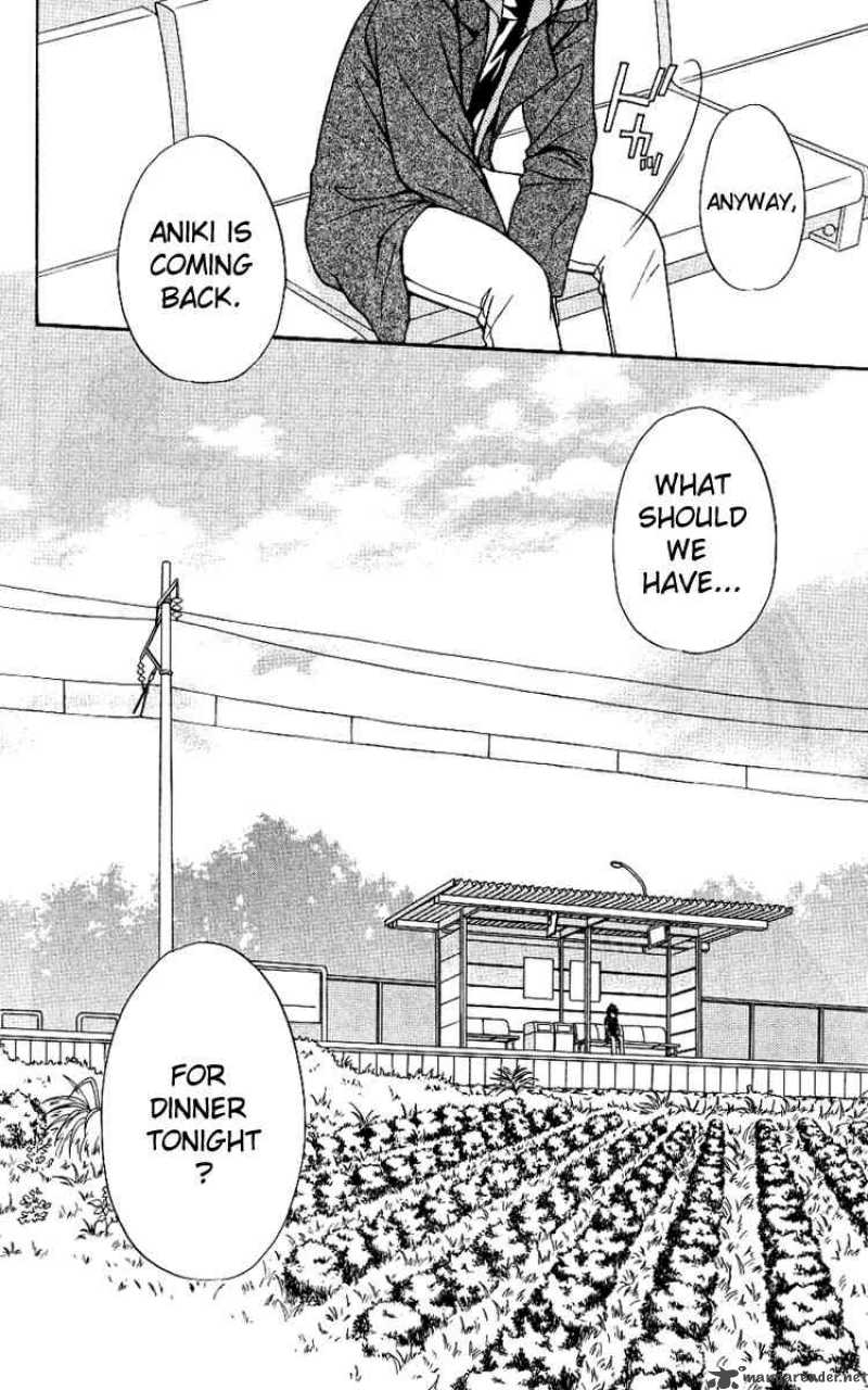 Spiral Suiri No Kizuna 76 46