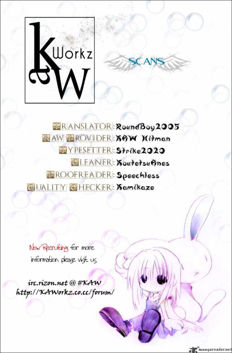 Spiral Suiri No Kizuna 76 49