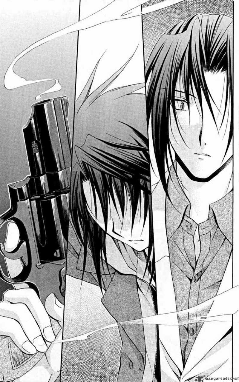 Spiral Suiri No Kizuna 76 5