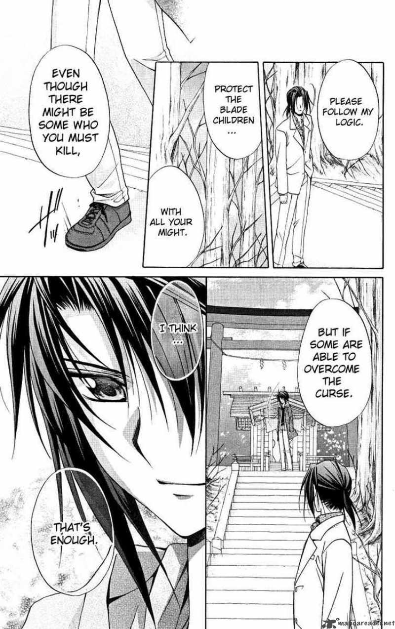 Spiral Suiri No Kizuna 76 9