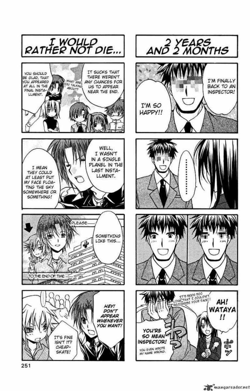 Spiral Suiri No Kizuna 77 6