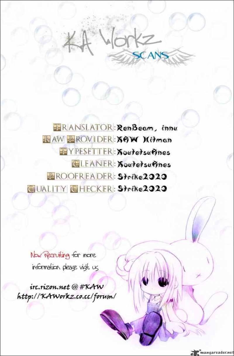 Spiral Suiri No Kizuna 77 8