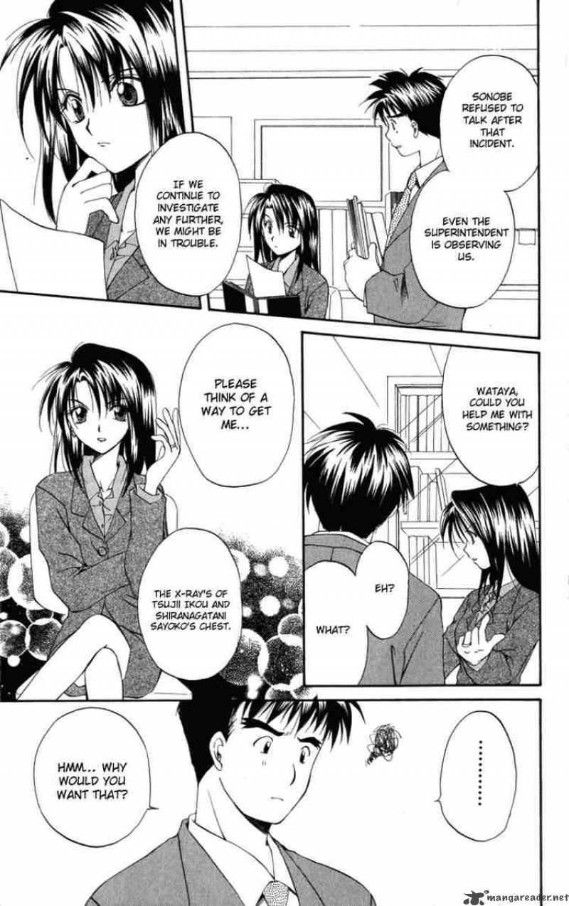 Spiral Suiri No Kizuna 8 11