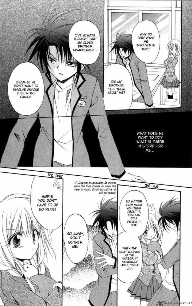 Spiral Suiri No Kizuna 8 15