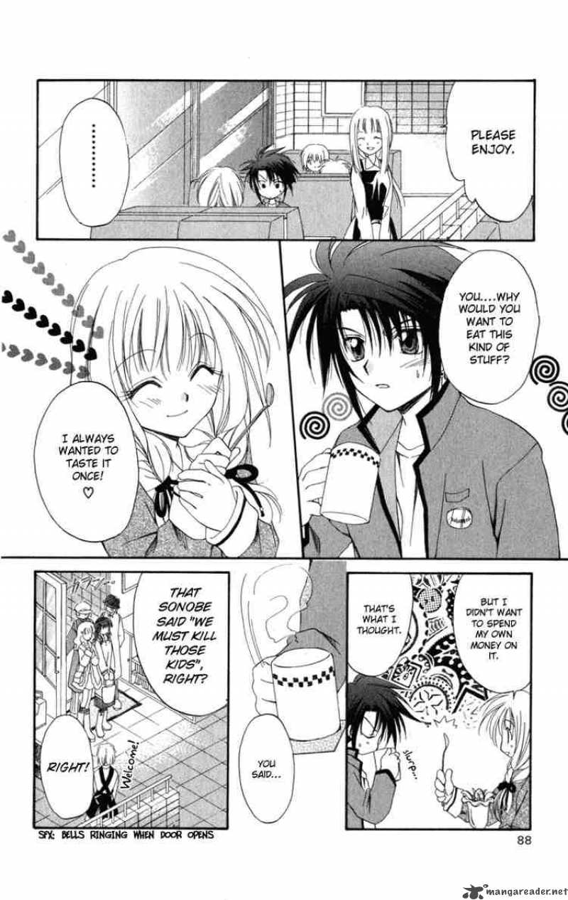 Spiral Suiri No Kizuna 8 18