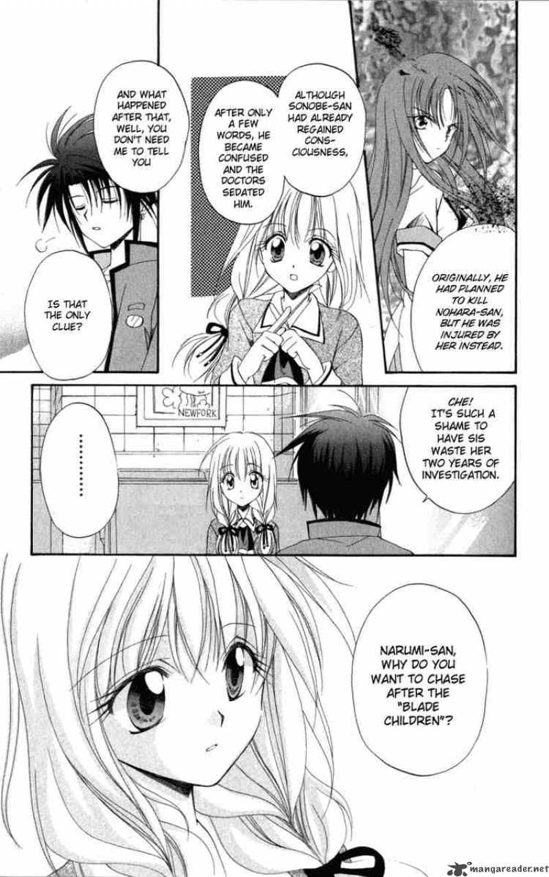 Spiral Suiri No Kizuna 8 19