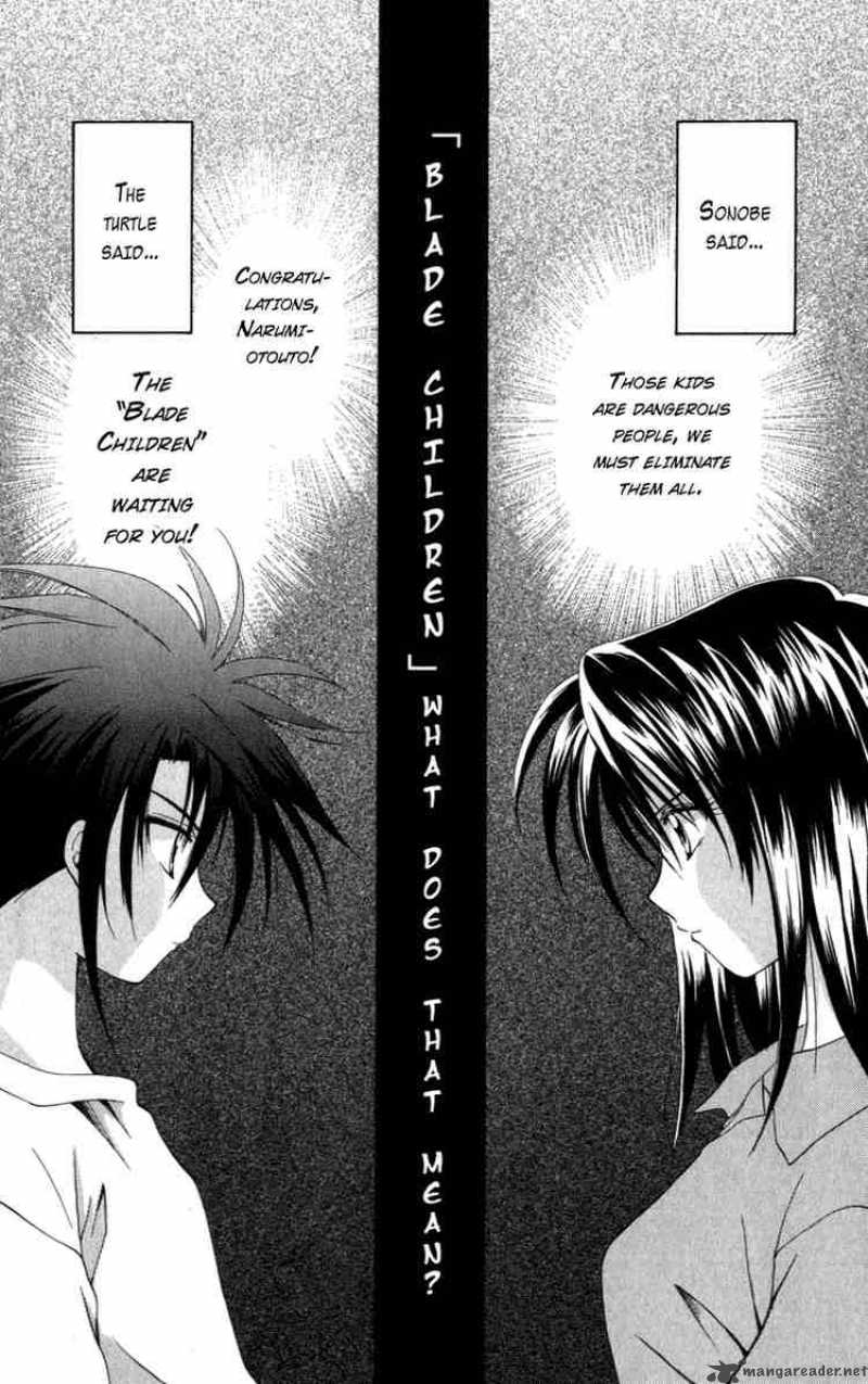 Spiral Suiri No Kizuna 8 2