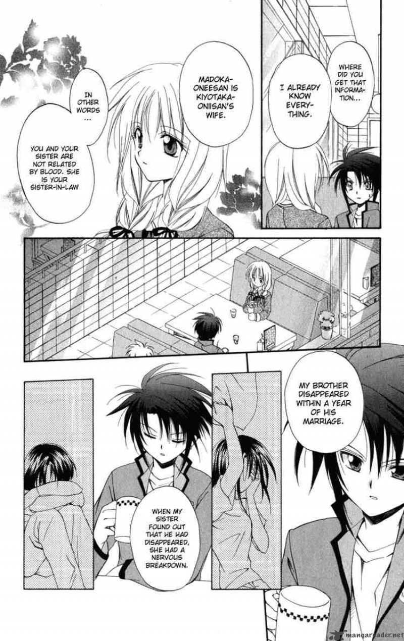 Spiral Suiri No Kizuna 8 22