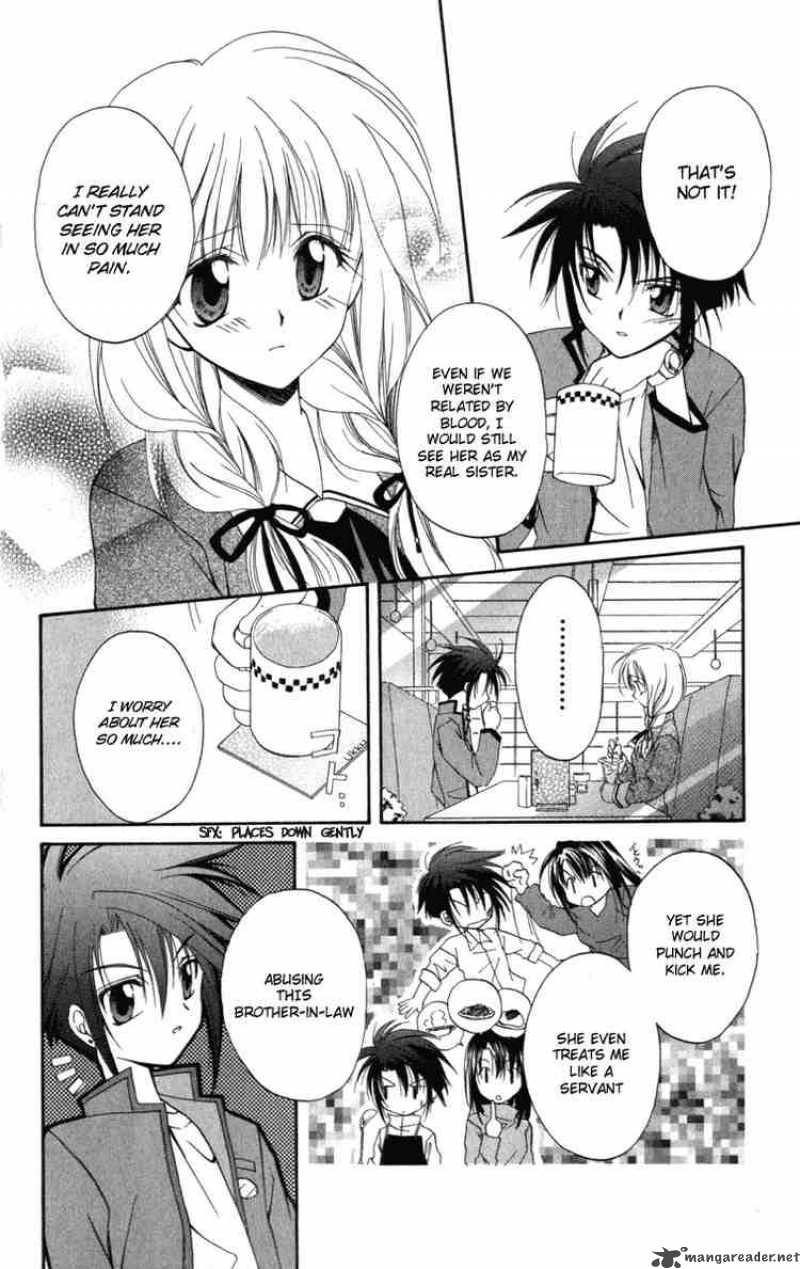 Spiral Suiri No Kizuna 8 24