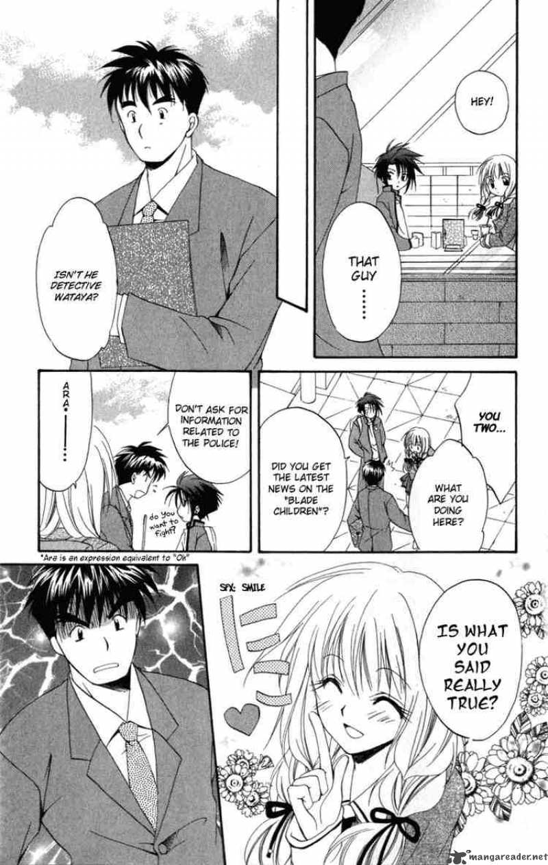 Spiral Suiri No Kizuna 8 25