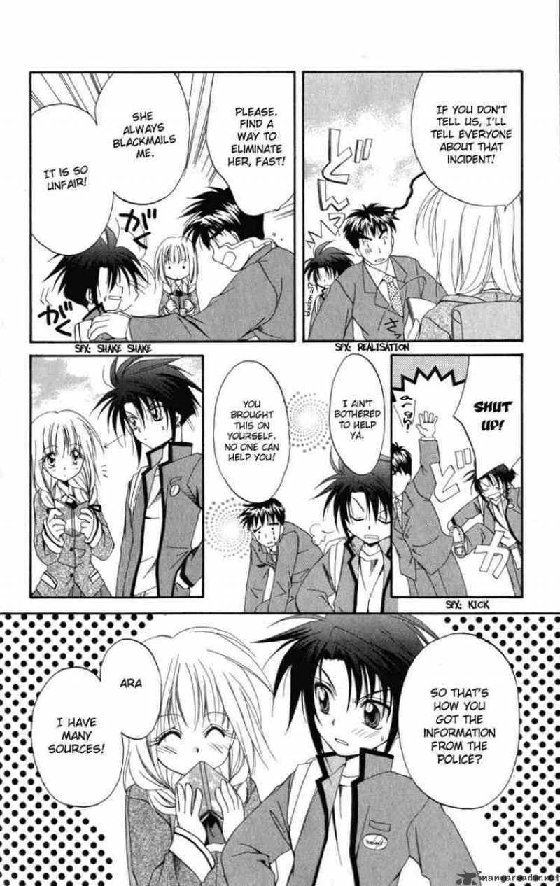 Spiral Suiri No Kizuna 8 26