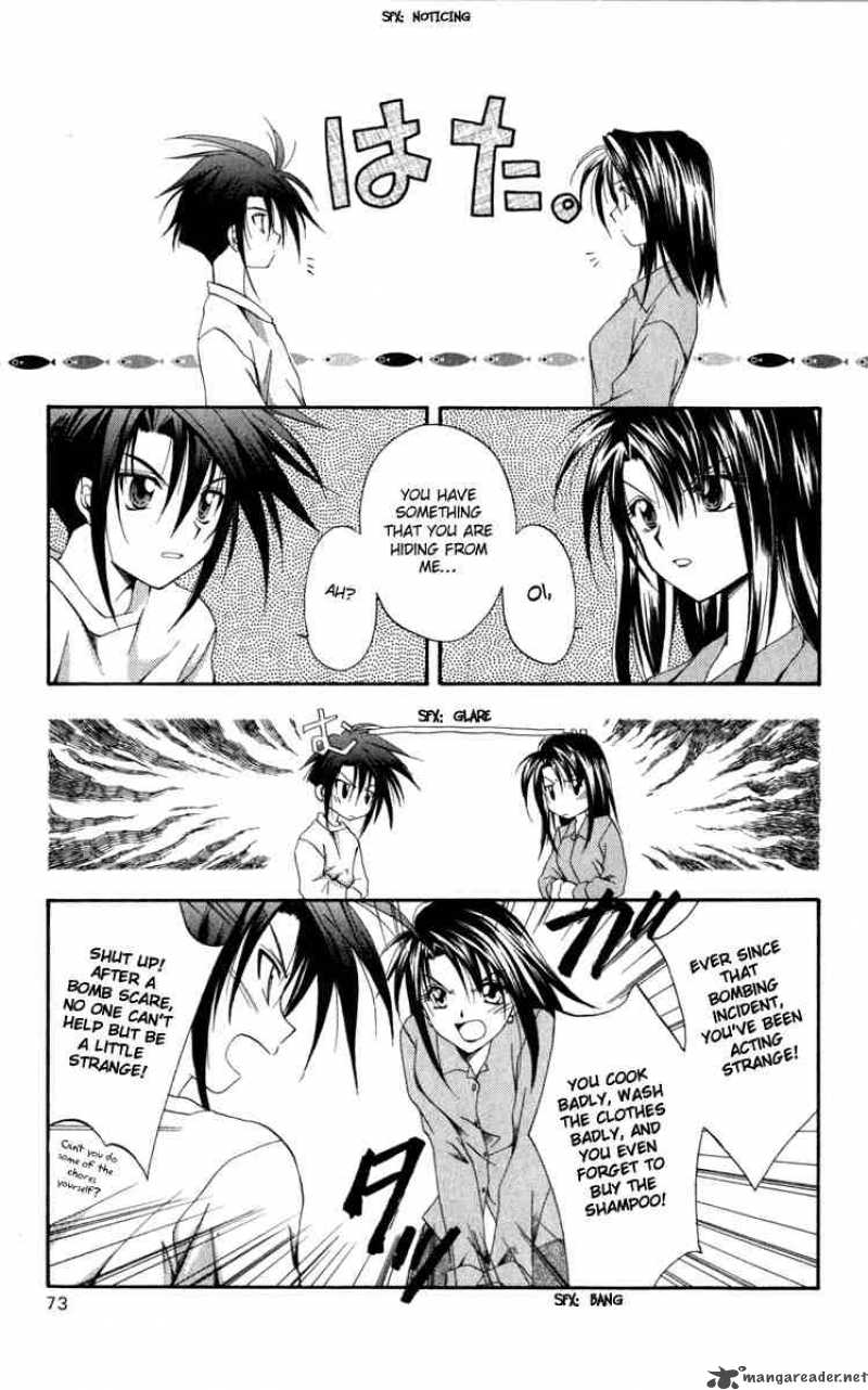 Spiral Suiri No Kizuna 8 3