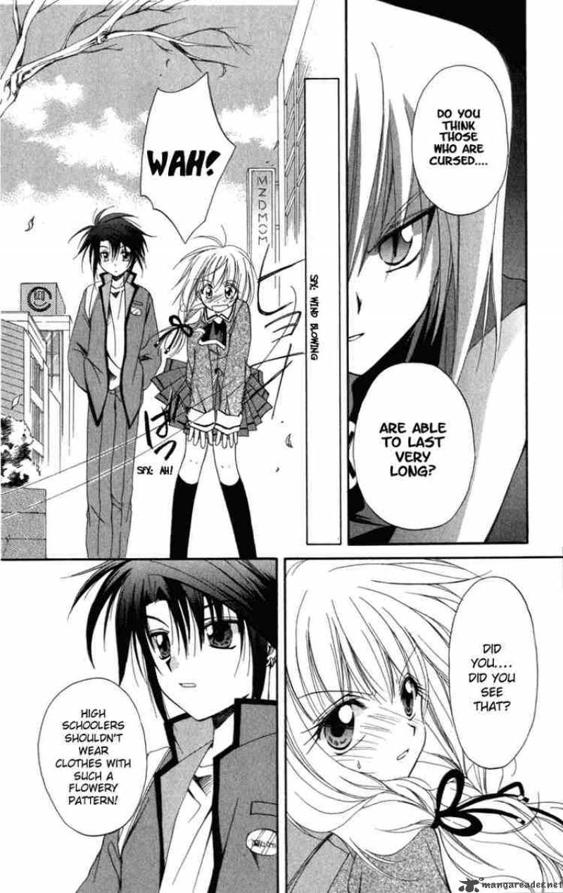 Spiral Suiri No Kizuna 8 32