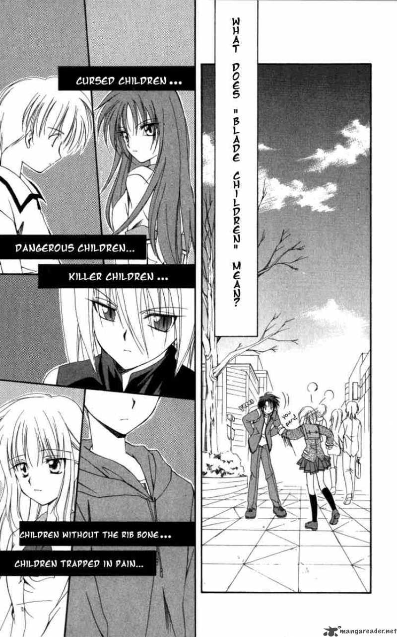 Spiral Suiri No Kizuna 8 33
