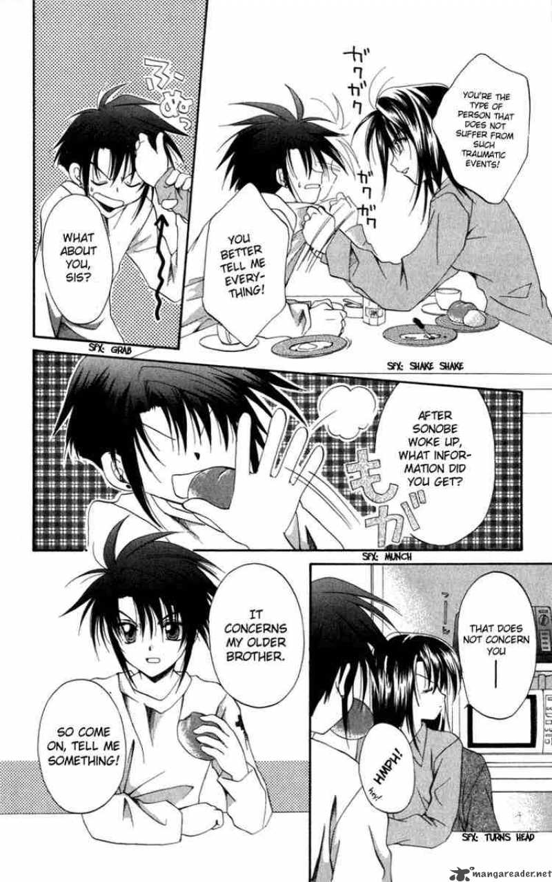 Spiral Suiri No Kizuna 8 4