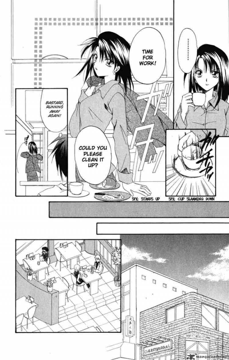 Spiral Suiri No Kizuna 8 6