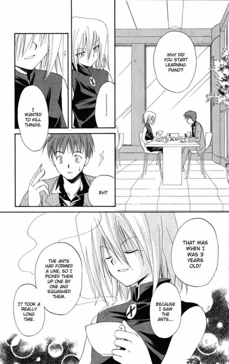 Spiral Suiri No Kizuna 8 7