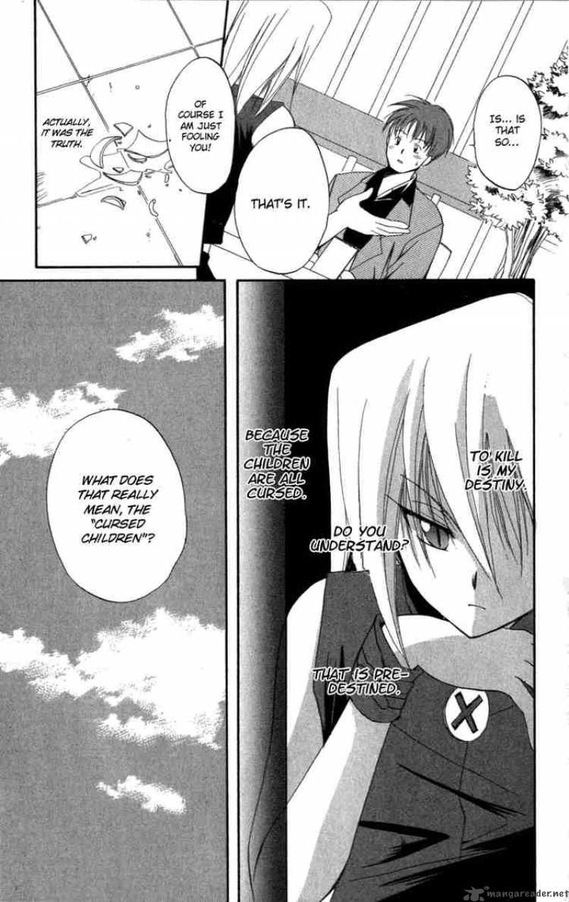 Spiral Suiri No Kizuna 8 9