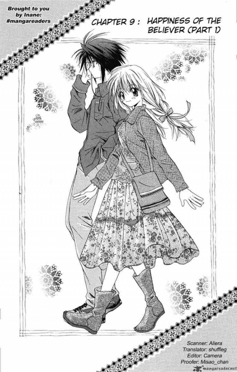 Spiral Suiri No Kizuna 9 1