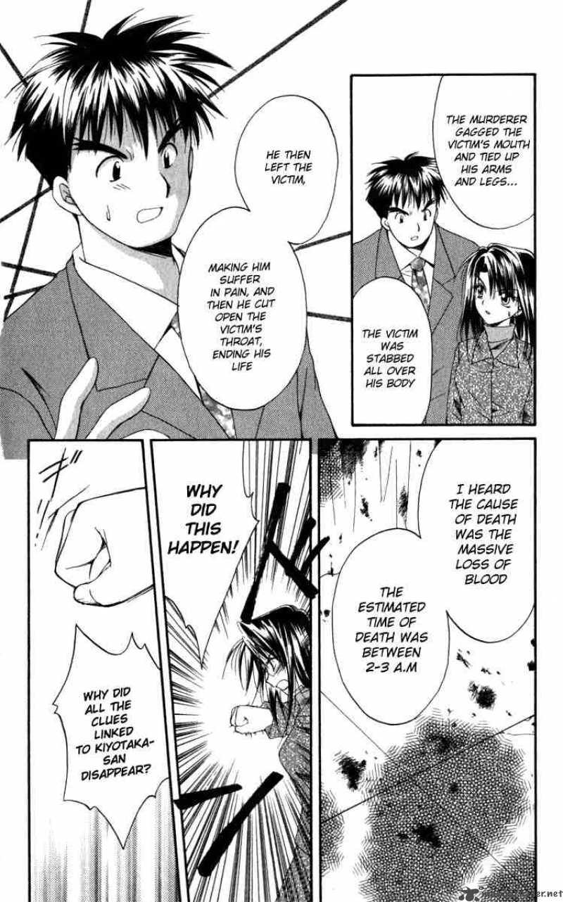 Spiral Suiri No Kizuna 9 10