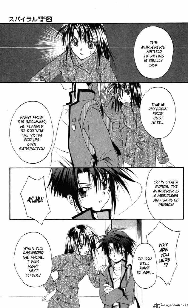 Spiral Suiri No Kizuna 9 11