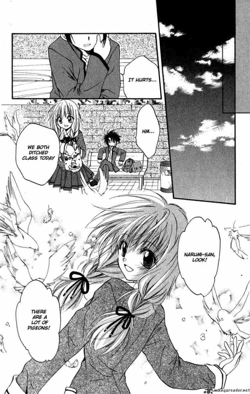 Spiral Suiri No Kizuna 9 15