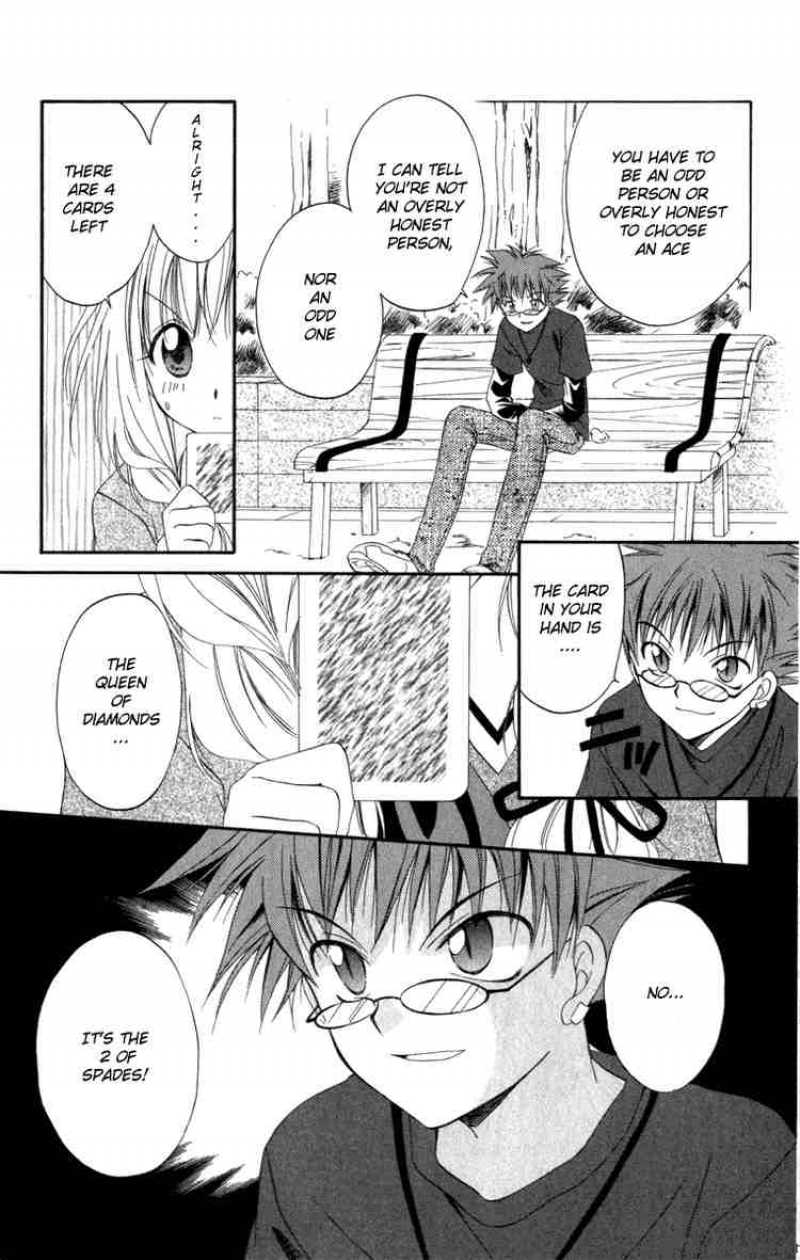 Spiral Suiri No Kizuna 9 21
