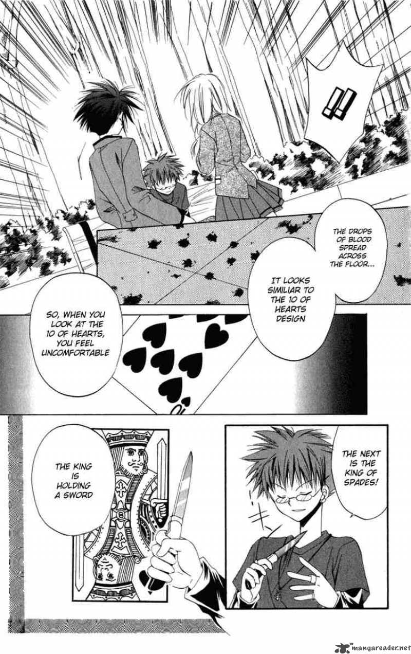 Spiral Suiri No Kizuna 9 25