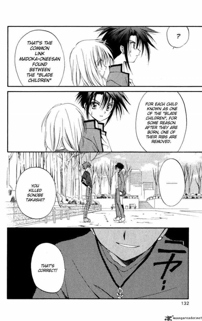 Spiral Suiri No Kizuna 9 28