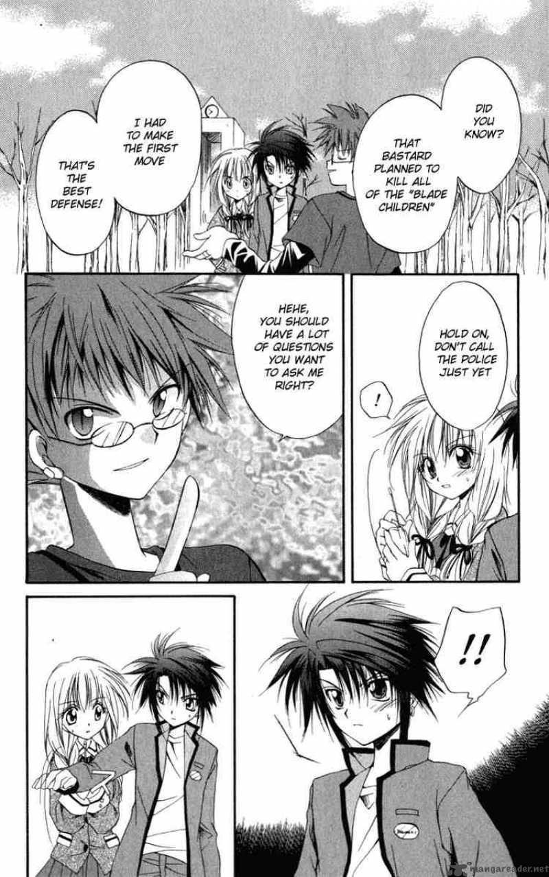 Spiral Suiri No Kizuna 9 29
