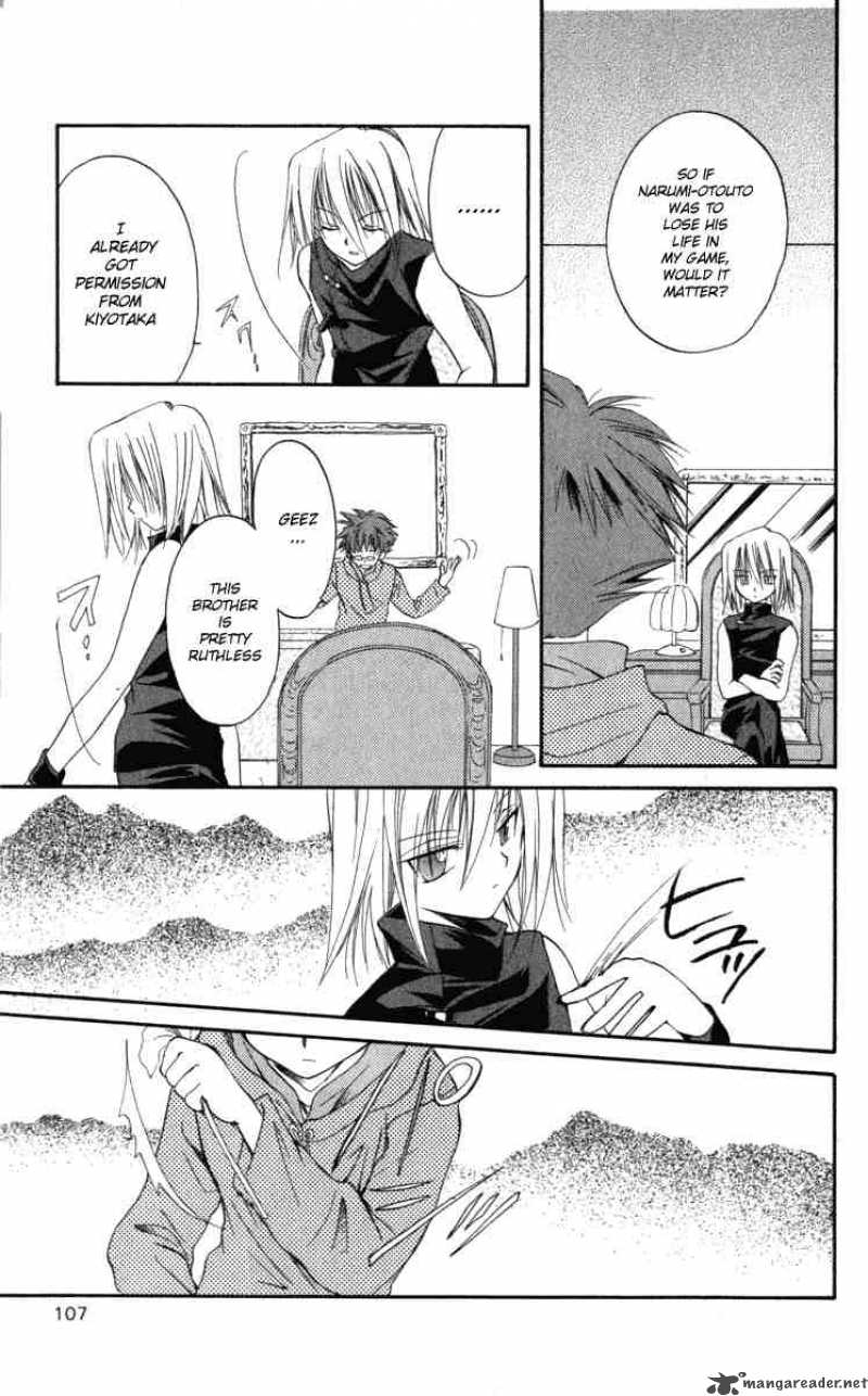 Spiral Suiri No Kizuna 9 3