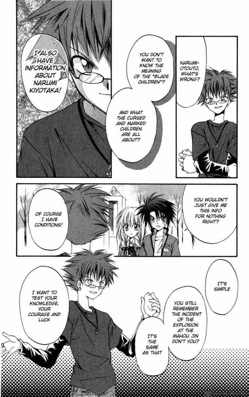Spiral Suiri No Kizuna 9 30