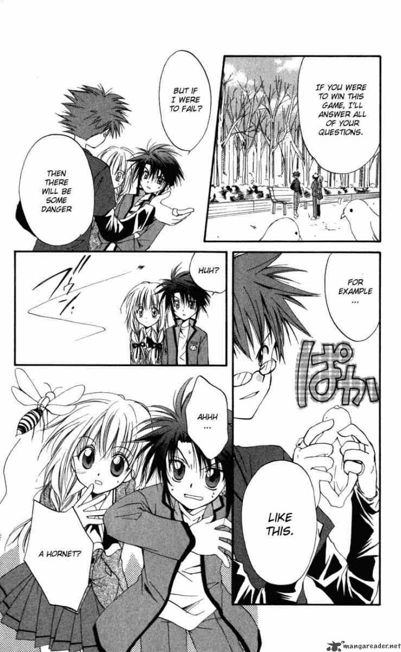 Spiral Suiri No Kizuna 9 31