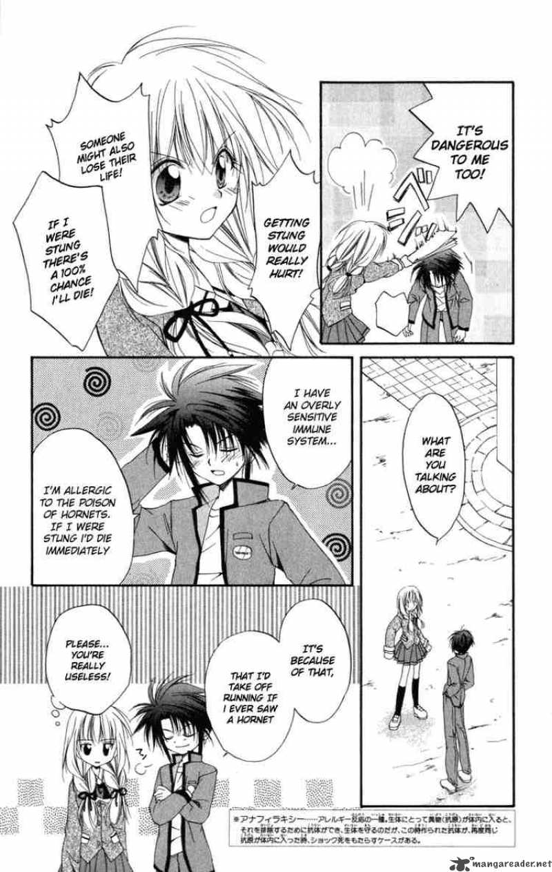 Spiral Suiri No Kizuna 9 33