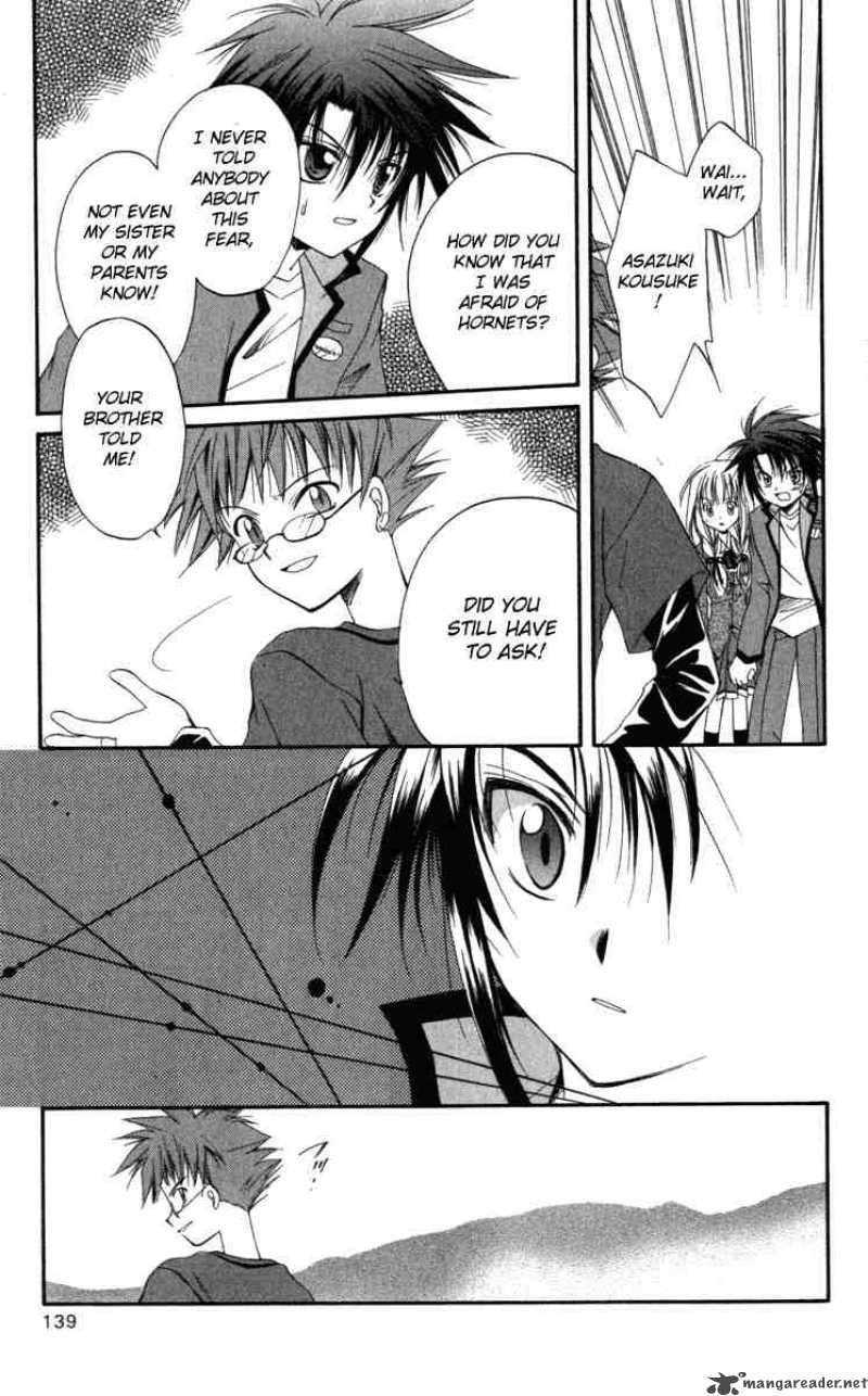 Spiral Suiri No Kizuna 9 35
