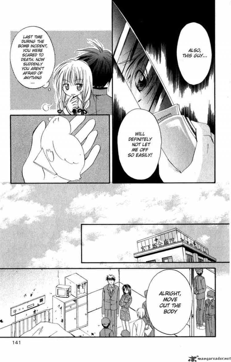 Spiral Suiri No Kizuna 9 37