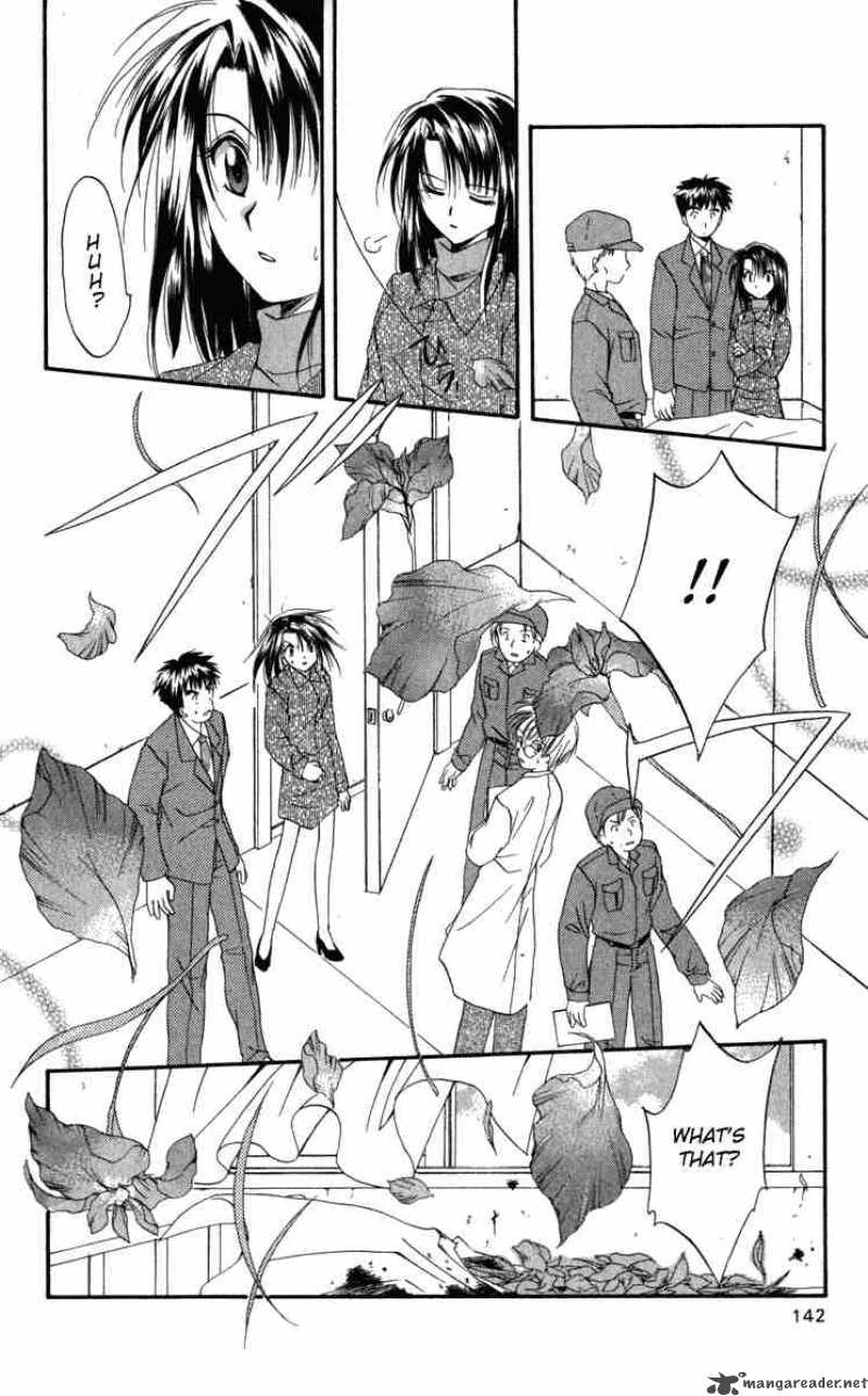 Spiral Suiri No Kizuna 9 38