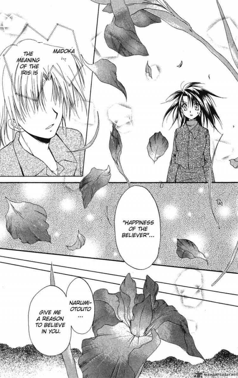 Spiral Suiri No Kizuna 9 39