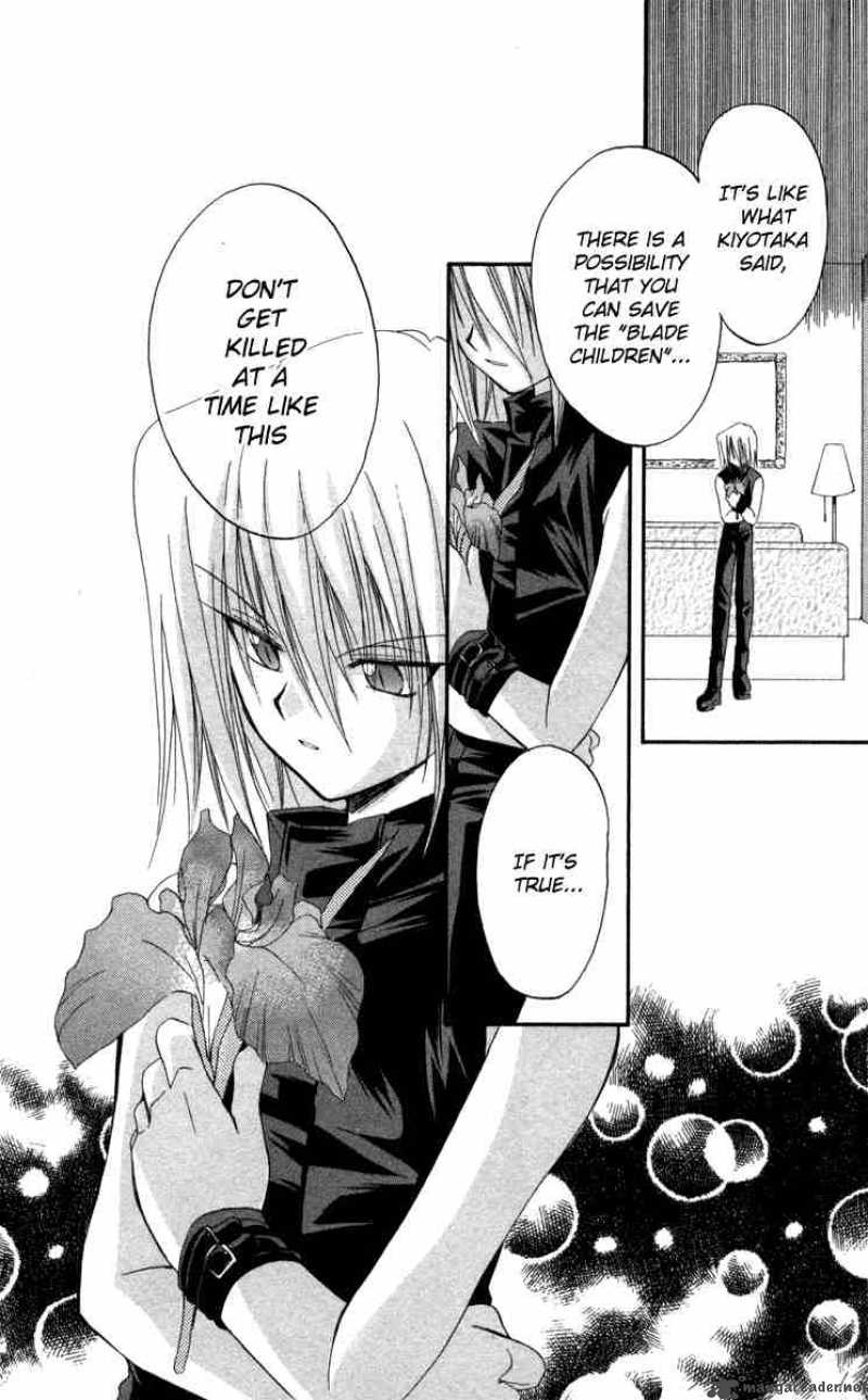 Spiral Suiri No Kizuna 9 40
