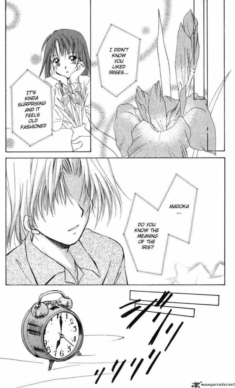 Spiral Suiri No Kizuna 9 5