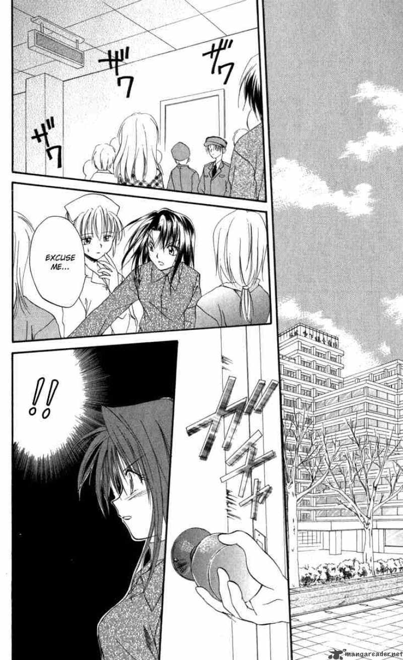 Spiral Suiri No Kizuna 9 8