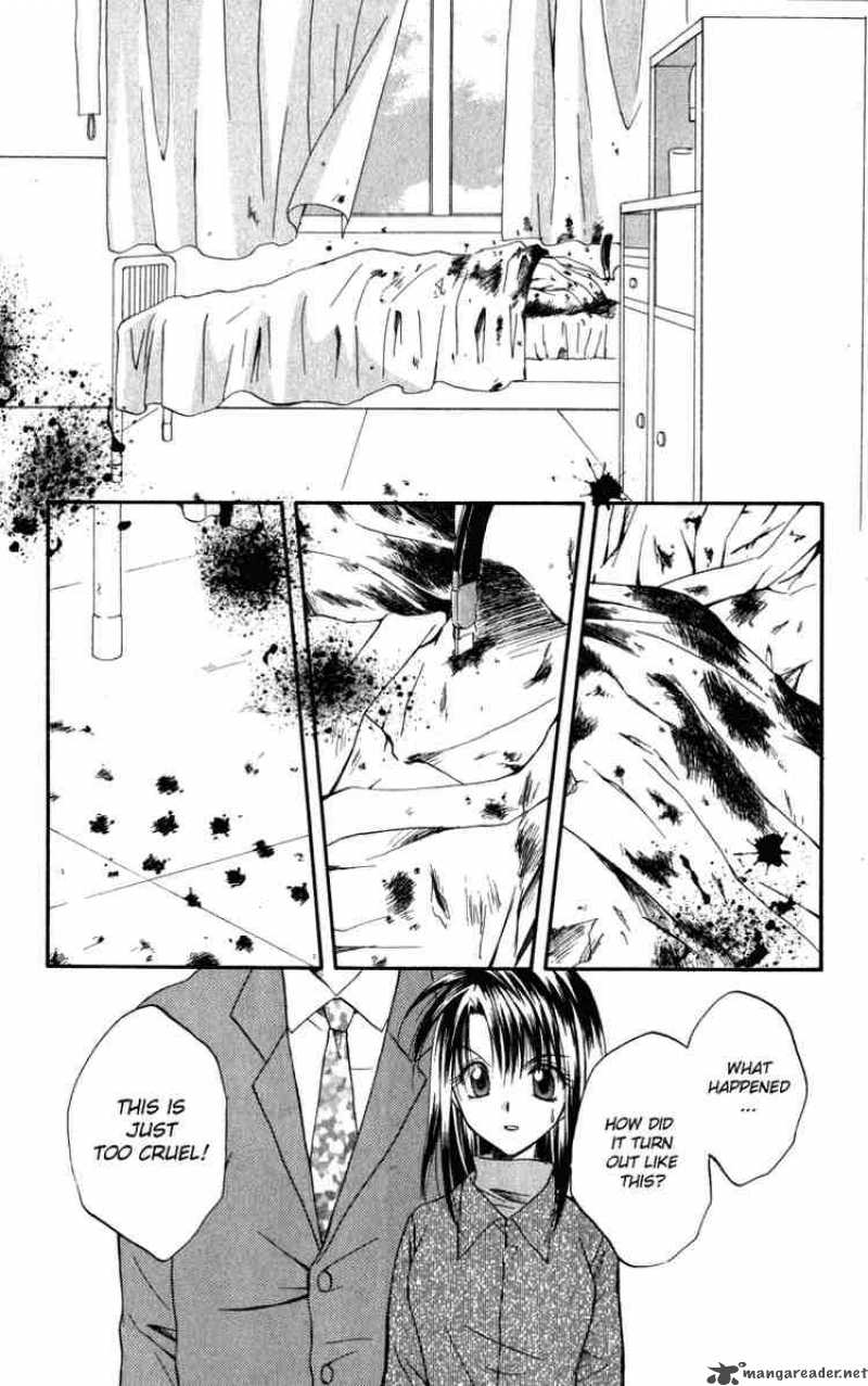 Spiral Suiri No Kizuna 9 9