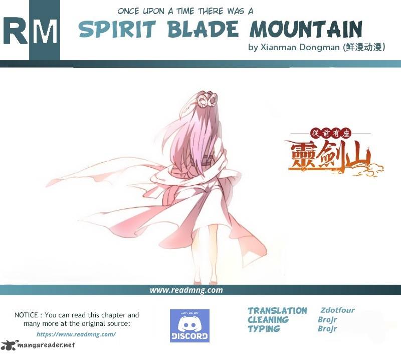 Spirit Blade Mountain 300 12