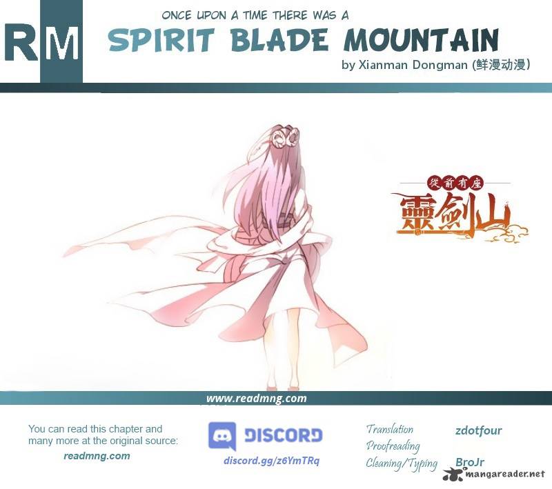 Spirit Blade Mountain 320 12