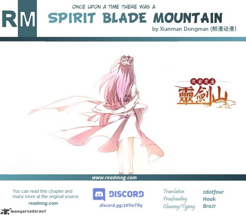 Spirit Blade Mountain 321 12