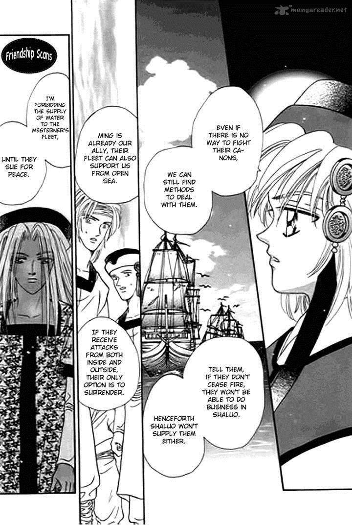 Spirit Of The Ocean 27 43