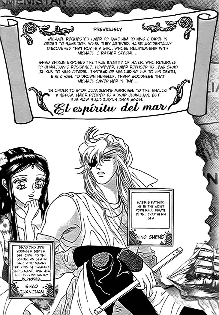 Spirit Of The Ocean 9 4