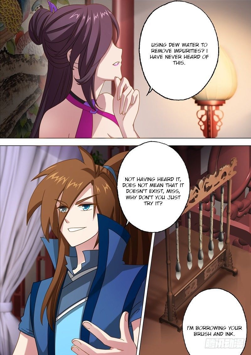 Spirit Sword Sovereign 11 8