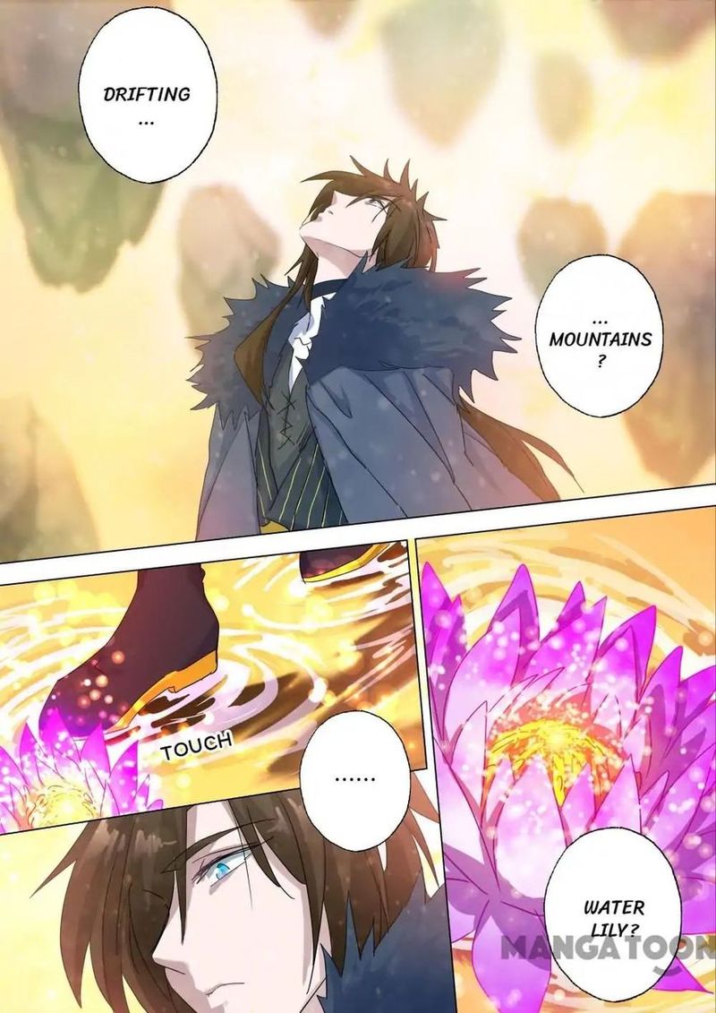 Spirit Sword Sovereign 134 4